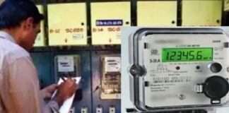 ਪਾਵਰਕਾਮ ਦਾ ਵੱਡਾ ਐਕਸ਼ਨ : ਲੋਕਾਂ ਨਾਲ ਸੈਟਿੰਗ ਕਰ ਕੇ ਘੱਟ ਰਿਡਿੰਗ ਦੇਣ ਵਾਲੇ 24 ਮੀਟਰ ਰਿਡਰ ਕੀਤੇ ਸਸਪੈਂਡ, 13 ਘਰਾਂ ਤੋਂ ਡਬਲ ਮੀਟਰ ਹਟਾਏ