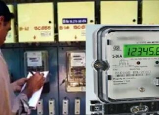 ਪਾਵਰਕਾਮ ਦਾ ਵੱਡਾ ਐਕਸ਼ਨ : ਲੋਕਾਂ ਨਾਲ ਸੈਟਿੰਗ ਕਰ ਕੇ ਘੱਟ ਰਿਡਿੰਗ ਦੇਣ ਵਾਲੇ 24 ਮੀਟਰ ਰਿਡਰ ਕੀਤੇ ਸਸਪੈਂਡ, 13 ਘਰਾਂ ਤੋਂ ਡਬਲ ਮੀਟਰ ਹਟਾਏ