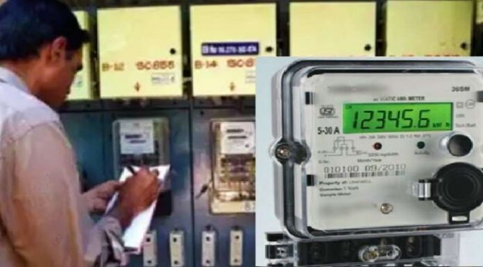 ਪਾਵਰਕਾਮ ਦਾ ਵੱਡਾ ਐਕਸ਼ਨ : ਲੋਕਾਂ ਨਾਲ ਸੈਟਿੰਗ ਕਰ ਕੇ ਘੱਟ ਰਿਡਿੰਗ ਦੇਣ ਵਾਲੇ 24 ਮੀਟਰ ਰਿਡਰ ਕੀਤੇ ਸਸਪੈਂਡ, 13 ਘਰਾਂ ਤੋਂ ਡਬਲ ਮੀਟਰ ਹਟਾਏ