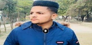 ਲੁਧਿਆਣਾ : ਨਸ਼ੇ ਨੇ ਬੁਝਾਇਆ ਇਕ ਹੋਰ ਘਰ ਦਾ ਚਿਰਾਗ, ਨਸ਼ੇ ਦੀ ਓਵਰਡੋਜ਼ ਨਾਲ 22 ਸਾਲਾ ਨੌਜਵਾਨ ਦੀ ਮੌਤ