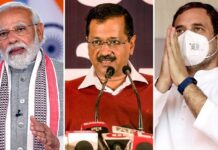 Assembly Elections Results 2022 : ਗੁਜਰਾਤ ਅਤੇ ਹਿਮਾਚਲ ਪ੍ਰਦੇਸ਼ ਵਿਧਾਨ ਸਭਾ ਚੋਣਾਂ ਦੇ ਨਤੀਜੇ ਅੱਜ, ਸਵੇਰੇ 8 ਵਜੇ ਤੋਂ ਵੋਟਾਂ ਦੀ ਗਿਣਤੀ ਸ਼ੁਰੂ