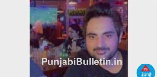 ਜਲੰਧਰ ‘ਚ ਵੱਡੀ ਵਾਰਦਾਤ : ਕੱਪੜਾ ਵਪਾਰੀ ਦਾ ਗੋਲੀਆਂ ਮਾਰ ਕੇ ਮਰਡਰ, ਕੁਝ ਦਿਨ ਪਹਿਲਾਂ ਗੈਂਗਸਟਰ ਨੇ ਦਿੱਤੀ ਸੀ ਧਮਕੀ; ਸੁਰੱਖਿਆ ‘ਚ ਤੈਨਾਤ ਪੁਲਿਸ ਮੁਲਾਜ਼ਮ ਵੀ ਜ਼ਖਮੀ