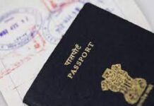 ਇਮੀਗ੍ਰੇਸ਼ਨ ਵਿਭਾਗ ਦਾ ਕਾਰਨਾਮਾ : ਮਾਂ-ਪਿਓ ਛੱਡ ਕੇ 4 ਸਾਲਾ ਪੁੱਤਰ ਨੂੰ ਦਿੱਤਾ ਸ੍ਰੀ ਕਰਤਾਰਪੁਰ ਸਾਹਿਬ ਦਾ ਵੀਜ਼ਾ