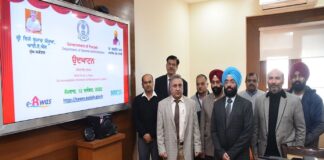 ਪੰਜਾਬ ਸਰਕਾਰ ਨੇ ਚੰਡੀਗੜ੍ਹ ਵਿਚਾਲੇ ਸਰਕਾਰੀ ਮਕਾਨਾਂ ਦੀ ਆਨਲਾਈਨ ਅਲਾਟਮੈਂਟ ਲਈ ਪੋਰਟਲ ਕੀਤਾ ਲਾਂਚ