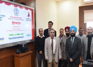 ਪੰਜਾਬ ਸਰਕਾਰ ਨੇ ਚੰਡੀਗੜ੍ਹ ਵਿਚਾਲੇ ਸਰਕਾਰੀ ਮਕਾਨਾਂ ਦੀ ਆਨਲਾਈਨ ਅਲਾਟਮੈਂਟ ਲਈ ਪੋਰਟਲ ਕੀਤਾ ਲਾਂਚ