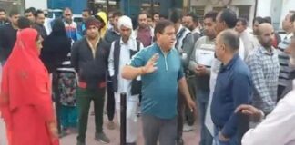 ਡਾਕਟਰ ਲਾਸ਼ ਦਾ ਹੀ ਕਰਦੇ ਰਹੇ ਇਲਾਜ, ਬਣਾਇਆ 14 ਲੱਖ ਦਾ ਬਿੱਲ, ਹਸਪਤਾਲ ਪ੍ਰਸ਼ਾਸਨ ਖਿਲਾਫ ਹੰਗਾਮਾ