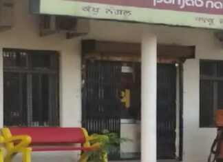 ਅੰਮ੍ਰਿਤਸਰ ‘ਚ ਵੱਡੀ ਵਾਰਦਾਤ : ਬੈਂਕ ‘ਚ ਲੁਟੇਰਿਆਂ ਨੇ ਹਥਿਆਰਾਂ ਦੀ ਨੋਕ ‘ਤੇ ਲੁਟੇ 18 ਲੱਖ, ਮੁਲਾਜ਼ਮਾਂ ਨੂੰ ਬਣਾਇਆ ਬੰਧਕ