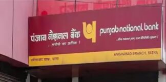 PNB ਖਾਤਾ ਧਾਰਕ ਅੱਜ ਹੀ ਕਰ ਲੈਣ KYC ਅੱਪਡੇਟ, ਨਹੀਂ ਤਾਂ ਹੋਵੇਗੀ ਇਹ ਪ੍ਰੇਸ਼ਾਨੀ