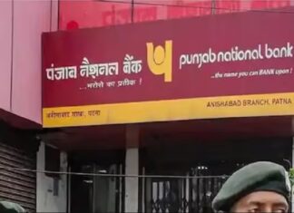 PNB ਖਾਤਾ ਧਾਰਕ ਅੱਜ ਹੀ ਕਰ ਲੈਣ KYC ਅੱਪਡੇਟ, ਨਹੀਂ ਤਾਂ ਹੋਵੇਗੀ ਇਹ ਪ੍ਰੇਸ਼ਾਨੀ