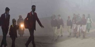 ਠੰਡ ਨੂੰ ਮੱਦੇਨਜ਼ਰ ਰੱਖਦਿਆਂ ਪੰਜਾਬ ‘ਚ ਹੁਣ ਸਵੇਰੇ 10 ਵਜੇ ਖੁੱਲ੍ਹਣਗੇ ਸਕੂਲ