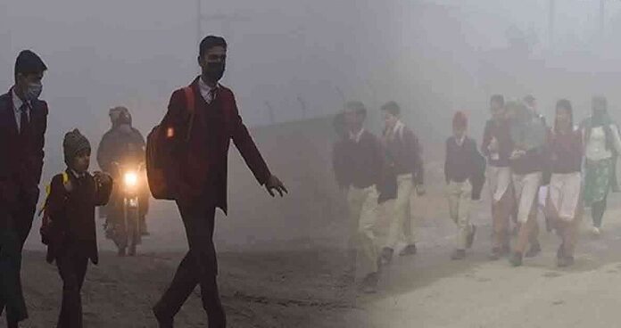 ਠੰਡ ਨੂੰ ਮੱਦੇਨਜ਼ਰ ਰੱਖਦਿਆਂ ਪੰਜਾਬ ‘ਚ ਹੁਣ ਸਵੇਰੇ 10 ਵਜੇ ਖੁੱਲ੍ਹਣਗੇ ਸਕੂਲ