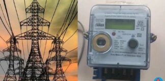 ਹੁਣ ਇਕੋ ਘਰ ‘ਚ 2 ਮੀਟਰ ਲਗਵਾ ਕੇ ਮੁਫਤ ਬਿਜਲੀ ਲੈਣ ਵਾਲਿਆਂ ਦੀ ਖੈਰ ਨਹੀਂ, ਪਾਵਰਕਾਮ ਲਵੇਗਾ ਵੱਡਾ ਐਕਸ਼ਨ