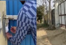 ਨਸ਼ਾ ਛੁਡਾਊ ਕੇਂਦਰ ਦੇ ਸੰਚਾਲਕਾਂ ‘ਤੇ FIR: 20 ਮਰੀਜ਼ਾਂ ਨੂੰ ਕਈ ਸਾਲਾਂ ਤੋਂ ਬਣਾ ਕੇ ਰੱਖਿਆ ਸੀ ਬੰਧਕ