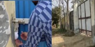 ਨਸ਼ਾ ਛੁਡਾਊ ਕੇਂਦਰ ਦੇ ਸੰਚਾਲਕਾਂ ‘ਤੇ FIR: 20 ਮਰੀਜ਼ਾਂ ਨੂੰ ਕਈ ਸਾਲਾਂ ਤੋਂ ਬਣਾ ਕੇ ਰੱਖਿਆ ਸੀ ਬੰਧਕ