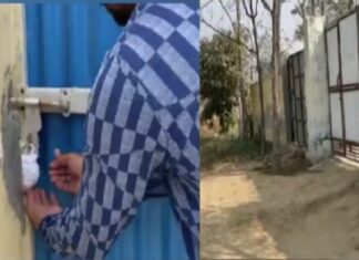 ਨਸ਼ਾ ਛੁਡਾਊ ਕੇਂਦਰ ਦੇ ਸੰਚਾਲਕਾਂ ‘ਤੇ FIR: 20 ਮਰੀਜ਼ਾਂ ਨੂੰ ਕਈ ਸਾਲਾਂ ਤੋਂ ਬਣਾ ਕੇ ਰੱਖਿਆ ਸੀ ਬੰਧਕ