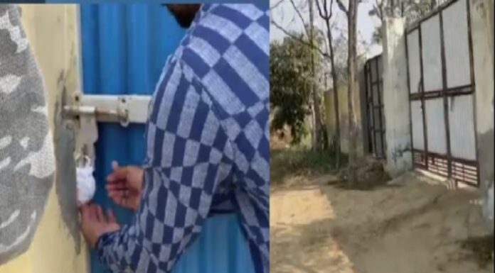 ਨਸ਼ਾ ਛੁਡਾਊ ਕੇਂਦਰ ਦੇ ਸੰਚਾਲਕਾਂ ‘ਤੇ FIR: 20 ਮਰੀਜ਼ਾਂ ਨੂੰ ਕਈ ਸਾਲਾਂ ਤੋਂ ਬਣਾ ਕੇ ਰੱਖਿਆ ਸੀ ਬੰਧਕ