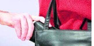 ਤਰਨਤਾਰਨ : ਵਿਆਹ ਸਮਾਗਮ ‘ਚ ਸ਼ਗਨ ਪਾਉਣ ਦੌਰਾਨ ਔਰਤ ਦਾ ਪਰਸ ਹੋਇਆ ਚੋਰੀ