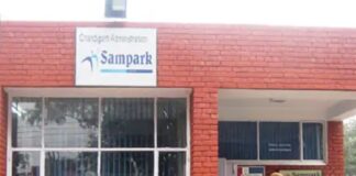 ਚੰਡੀਗੜ੍ਹ ਦੇ ਵਸਨੀਕਾਂ ਦੀ ਜੇਬ ‘ਤੇ ਪਵੇਗਾ ਬੋਝ ! ਸੰਪਰਕ ਕੇਂਦਰਾਂ ਨਾਲ ਸਬੰਧਤ ਸੇਵਾ ‘ਤੇ ਪ੍ਰਸ਼ਾਸਨ ਲਾਗੂ ਕਰੇਗਾ ਵਾਧੂ ਚਾਰਜ