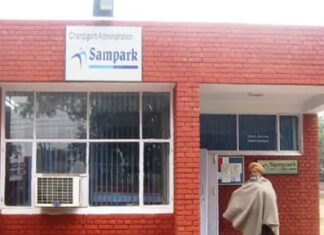 ਚੰਡੀਗੜ੍ਹ ਦੇ ਵਸਨੀਕਾਂ ਦੀ ਜੇਬ ‘ਤੇ ਪਵੇਗਾ ਬੋਝ ! ਸੰਪਰਕ ਕੇਂਦਰਾਂ ਨਾਲ ਸਬੰਧਤ ਸੇਵਾ ‘ਤੇ ਪ੍ਰਸ਼ਾਸਨ ਲਾਗੂ ਕਰੇਗਾ ਵਾਧੂ ਚਾਰਜ