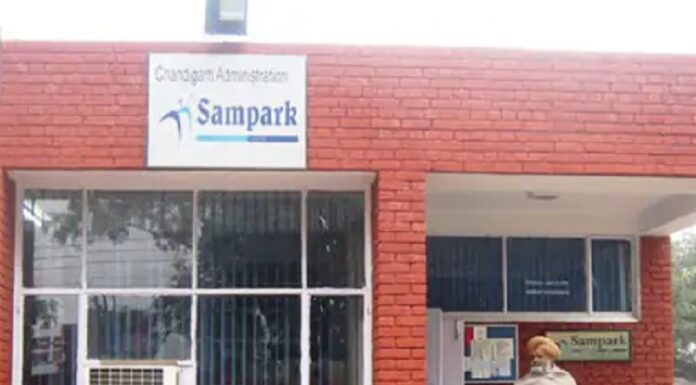 ਚੰਡੀਗੜ੍ਹ ਦੇ ਵਸਨੀਕਾਂ ਦੀ ਜੇਬ ‘ਤੇ ਪਵੇਗਾ ਬੋਝ ! ਸੰਪਰਕ ਕੇਂਦਰਾਂ ਨਾਲ ਸਬੰਧਤ ਸੇਵਾ ‘ਤੇ ਪ੍ਰਸ਼ਾਸਨ ਲਾਗੂ ਕਰੇਗਾ ਵਾਧੂ ਚਾਰਜ