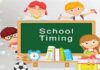 ਠੰਡ ਕਾਰਨ ਸਰਕਾਰੀ ਤੇ ਪ੍ਰਾਈਵੇਟ ਸਕੂਲਾਂ ਦਾ ਸਮਾਂ ਬਦਲਿਆ, ਪੜ੍ਹੋ ਟਾਈਮ ਲਿਸਟ