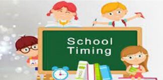 ਠੰਡ ਕਾਰਨ ਸਰਕਾਰੀ ਤੇ ਪ੍ਰਾਈਵੇਟ ਸਕੂਲਾਂ ਦਾ ਸਮਾਂ ਬਦਲਿਆ, ਪੜ੍ਹੋ ਟਾਈਮ ਲਿਸਟ
