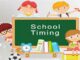 ਠੰਡ ਕਾਰਨ ਸਰਕਾਰੀ ਤੇ ਪ੍ਰਾਈਵੇਟ ਸਕੂਲਾਂ ਦਾ ਸਮਾਂ ਬਦਲਿਆ, ਪੜ੍ਹੋ ਟਾਈਮ ਲਿਸਟ