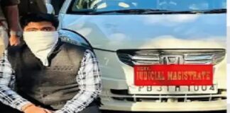 ਬ੍ਰੇਕਿੰਗ : ਦਿੱਲੀ ਹਾਈਕੋਰਟ ਦਾ ਫਰਜ਼ੀ ਜੱਜ ਬਣ ਕੇ ਅੰਮ੍ਰਿਤਸਰ ‘ਚ ਘੁੰਮ ਰਿਹਾ ਸ਼ਾਤਰ ਠੱਗ ਗ੍ਰਿਫਤਾਰ