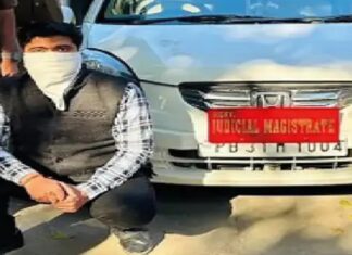 ਬ੍ਰੇਕਿੰਗ : ਦਿੱਲੀ ਹਾਈਕੋਰਟ ਦਾ ਫਰਜ਼ੀ ਜੱਜ ਬਣ ਕੇ ਅੰਮ੍ਰਿਤਸਰ ‘ਚ ਘੁੰਮ ਰਿਹਾ ਸ਼ਾਤਰ ਠੱਗ ਗ੍ਰਿਫਤਾਰ