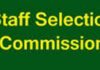 Government Job: ਸਟਾਫ਼ ਸਿਲੈਕਸ਼ਨ ਕਮਿਸ਼ਨ ਨੇ 4500 ਅਸਾਮੀਆਂ ਲਈ ਜਾਰੀ ਕੀਤਾ ਨੋਟੀਫਿਕੇਸ਼ਨ