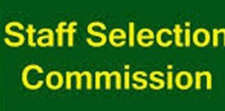 Government Job: ਸਟਾਫ਼ ਸਿਲੈਕਸ਼ਨ ਕਮਿਸ਼ਨ ਨੇ 4500 ਅਸਾਮੀਆਂ ਲਈ ਜਾਰੀ ਕੀਤਾ ਨੋਟੀਫਿਕੇਸ਼ਨ