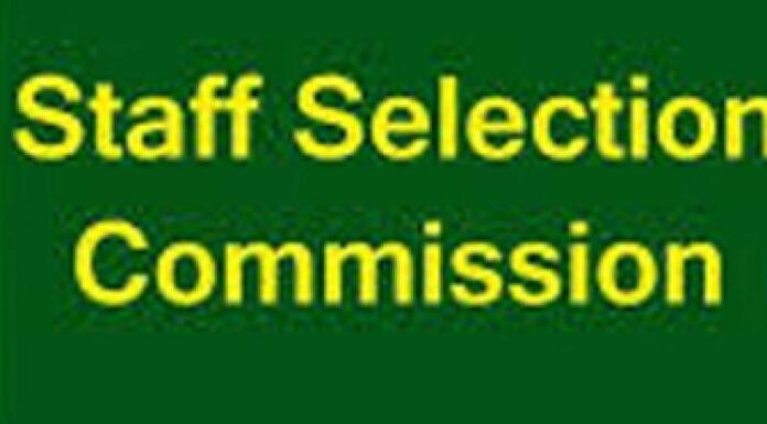 Government Job: ਸਟਾਫ਼ ਸਿਲੈਕਸ਼ਨ ਕਮਿਸ਼ਨ ਨੇ 4500 ਅਸਾਮੀਆਂ ਲਈ ਜਾਰੀ ਕੀਤਾ ਨੋਟੀਫਿਕੇਸ਼ਨ