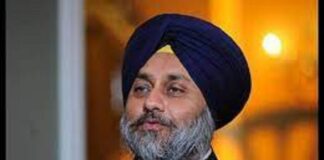 ਕੋਟਕਪੂਰਾ ਗੋਲੀਕਾਂਡ ਕੇਸ ‘ਚ SIT ਸਾਹਮਣੇ ਸੁਖਬੀਰ ਬਾਦਲ ਹੋਏ ਪੇਸ਼