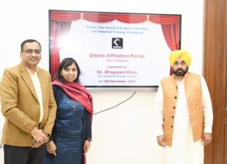 ਮੁੱਖ ਮੰਤਰੀ ਵੱਲੋਂ ਪੰਜਾਬ ਰਾਜ ਤਕਨੀਕੀ ਸਿੱਖਿਆ ਨਾਲ ਸਬੰਧਤ ਸੰਸਥਾਵਾਂ ਲਈ ਆਨਲਾਈਨ ਐਫੀਲੀਏਸ਼ਨ ਪੋਰਟਲ ਦੀ ਸ਼ੁਰੂਆਤ