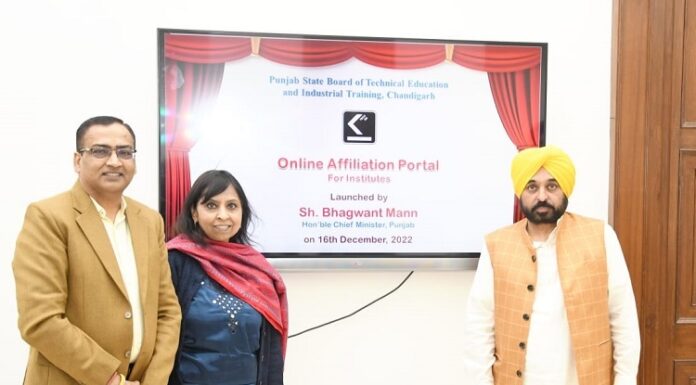 ਮੁੱਖ ਮੰਤਰੀ ਵੱਲੋਂ ਪੰਜਾਬ ਰਾਜ ਤਕਨੀਕੀ ਸਿੱਖਿਆ ਨਾਲ ਸਬੰਧਤ ਸੰਸਥਾਵਾਂ ਲਈ ਆਨਲਾਈਨ ਐਫੀਲੀਏਸ਼ਨ ਪੋਰਟਲ ਦੀ ਸ਼ੁਰੂਆਤ