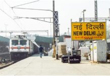 ਟਰੇਨ ‘ਚ ਦਰਦਨਾਕ ਹਾਦਸਾ : ਕੋਨੇ ਦੀ ਸੀਟ ‘ਤੇ ਬੈਠਾ ਸੀ ਮੁਸਾਫਿਰ, ਗਲ਼ੇ ‘ਚ ਵੜੀ ਲੋਹੇ ਦੀ ਰਾਡ, ਮੌਕੇ ‘ਤੇ ਮੌਤ