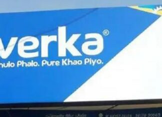 ਲੁਧਿਆਣਾ : ਸ਼ਹਿਰ ਦੀਆਂ ਜਨਤਕ ਥਾਵਾਂ ‘ਤੇ ਜਲਦੀ ਬਣਨਗੇ ਵੇਰਕਾ ਦੇ ਨਵੇਂ ਬੂਥ