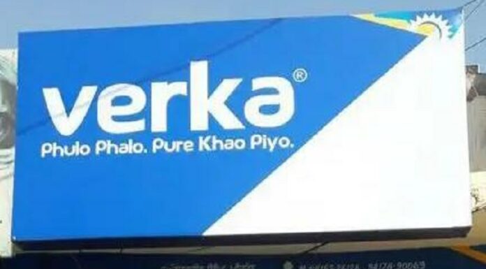 ਲੁਧਿਆਣਾ : ਸ਼ਹਿਰ ਦੀਆਂ ਜਨਤਕ ਥਾਵਾਂ ‘ਤੇ ਜਲਦੀ ਬਣਨਗੇ ਵੇਰਕਾ ਦੇ ਨਵੇਂ ਬੂਥ