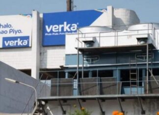 ਹੁਣ ਵੇਰਕਾ ਦਾ ਪਨੀਰ ਵੀ ਹੋਇਆ ਮਹਿੰਗਾ, ਦੁੱਧ ਦੀ ਕੀਮਤ ਪਹਿਲਾਂ ਹੀ ਛੂਹ ਰਹੀ ਸੀ ਅਸਮਾਨ