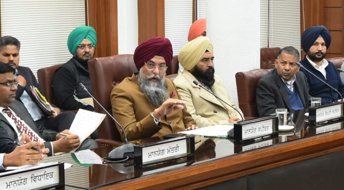 ਵਿਧਾਨ ਸਭਾ ਸਪੀਕਰ ਦਾ ਸਖਤ ਐਕਸ਼ਨ : ਮੀਟਿੰਗ ’ਚੋਂ ਗੈਰ-ਹਾਜ਼ਰ ਅਧਿਕਾਰੀਆਂ ਦਾ ਮਾਮਲਾ ਵਿਸ਼ੇਸ਼ਾ ਅਧਿਕਾਰ ਕਮੇਟੀ ਕੋਲ ਲਿਜਾਣ ਦੇ ਨਿਰਦੇਸ਼