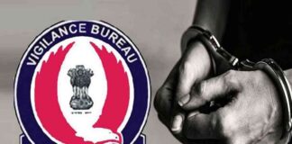 ਵਿਜੀਲੈਂਸ ਦੀ ਵੱਡੀ ਕਾਰਵਾਈ : SHO ਰਿਸ਼ਵਤ ਲੈਂਦੇ ਰੰਗੇ ਹੱਥੀ ਕਾਬੂ