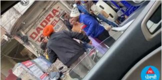 ਜਲੰਧਰ : ਐਕਟਿਵਾ ਸਵਾਰ ਨੇ ਮਾਰੀ ਬੱਚੇ ਨੂੰ ਟੱਕਰ, ਹੋਇਆ ਹੰਗਾਮਾ, ਮਾਂ ਤੇ ਦਾਦੇ ਨੇ ਕੀਤੀ ਨੌਜਵਾਨ ਦੀ ਕੁੱਟਮਾਰ