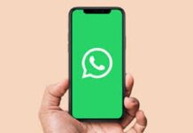 WhatsApp ‘ਤੇ 30 ਸੈਕਿੰਡਾਂ ‘ਚ ਮਿਲ ਜਾਏਗਾ ਲੋਨ, ਦਸਤਾਵੇਜ਼ਾਂ ਦੀ ਪ੍ਰੇਸ਼ਾਨੀ ਤੋਂ ਛੁਟਕਾਰਾ, ਪੜ੍ਹੋ ਕਿਵੇਂ ?