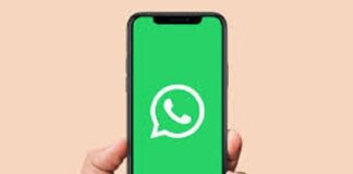 WhatsApp ‘ਤੇ 30 ਸੈਕਿੰਡਾਂ ‘ਚ ਮਿਲ ਜਾਏਗਾ ਲੋਨ, ਦਸਤਾਵੇਜ਼ਾਂ ਦੀ ਪ੍ਰੇਸ਼ਾਨੀ ਤੋਂ ਛੁਟਕਾਰਾ, ਪੜ੍ਹੋ ਕਿਵੇਂ ?