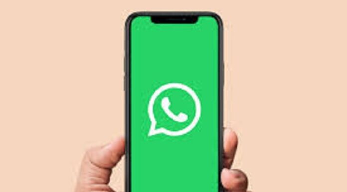 WhatsApp ‘ਤੇ 30 ਸੈਕਿੰਡਾਂ ‘ਚ ਮਿਲ ਜਾਏਗਾ ਲੋਨ, ਦਸਤਾਵੇਜ਼ਾਂ ਦੀ ਪ੍ਰੇਸ਼ਾਨੀ ਤੋਂ ਛੁਟਕਾਰਾ, ਪੜ੍ਹੋ ਕਿਵੇਂ ?