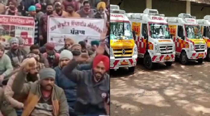 ਪੰਜਾਬ ‘ਚ ਅੱਜ ਤੋਂ ਨਹੀਂ ਚੱਲੇਗੀ 108 ਐਂਬੂਲੈਂਸ ਸੇਵਾ, ਡਰਾਈਵਰਾਂ ਨੇ ਸ਼ੁਰੂ ਕੀਤੀ ਹੜਤਾਲ