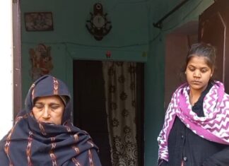 ਭੇਤਭਰੇ ਹਾਲਾਤ ‘ਚ ਘਰੋਂ ਅਗਵਾ ਹੋਈ ਲੜਕੀ ਹੁਸ਼ਿਆਰਪੁਰ ਦੇ ਬੱਸ ਸਟੈਂਡ ਤੋਂ ਮਿਲੀ