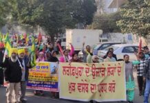 ਵੱਡੀ ਖਬਰ : ਲਤੀਫਪੁਰਾ ਦੇ ਪੀੜਤਾਂ ਨੂੰ ਮਿਲੇਗਾ ਵਿਸ਼ੇਸ਼ ਪੈਕੇਜ, ਅਗਲੇ ਹਫ਼ਤੇ CM ਮਾਨ ਕਰ ਸਕਦੇ ਨੇ ਐਲਾਨ