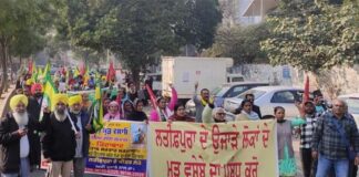 ਵੱਡੀ ਖਬਰ : ਲਤੀਫਪੁਰਾ ਦੇ ਪੀੜਤਾਂ ਨੂੰ ਮਿਲੇਗਾ ਵਿਸ਼ੇਸ਼ ਪੈਕੇਜ, ਅਗਲੇ ਹਫ਼ਤੇ CM ਮਾਨ ਕਰ ਸਕਦੇ ਨੇ ਐਲਾਨ