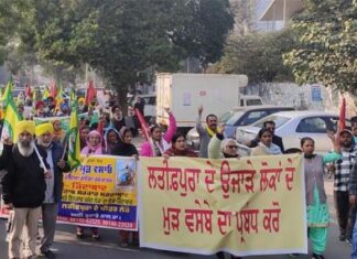 ਵੱਡੀ ਖਬਰ : ਲਤੀਫਪੁਰਾ ਦੇ ਪੀੜਤਾਂ ਨੂੰ ਮਿਲੇਗਾ ਵਿਸ਼ੇਸ਼ ਪੈਕੇਜ, ਅਗਲੇ ਹਫ਼ਤੇ CM ਮਾਨ ਕਰ ਸਕਦੇ ਨੇ ਐਲਾਨ